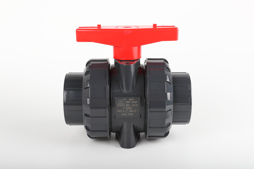 邯山双由令球阀